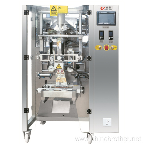 Vacuum Packing Machine Plastic Automatic 150-1300ml